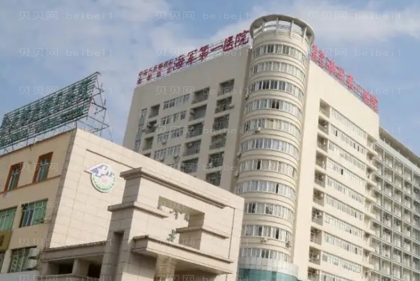 中国人民解放军南部战区总医院双眼皮哪个医生好?排名前5名介绍