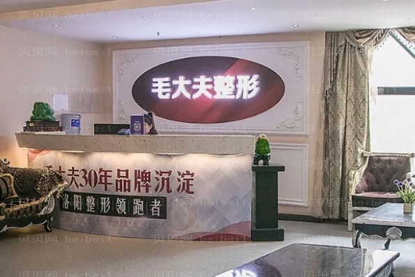 洛阳隆胸整形专家介绍(洛阳前八隆胸医生名单一览)