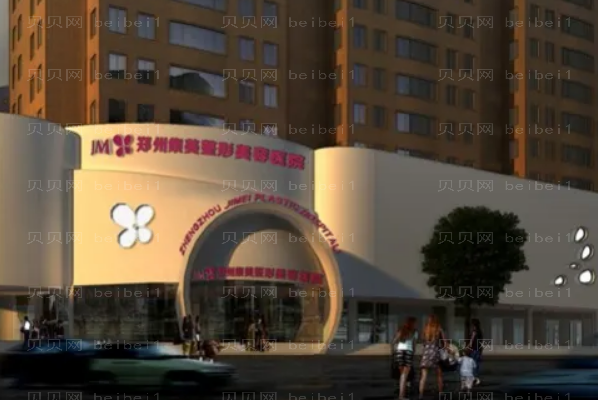 郑州头发种植整形专家排行前八医生介绍
