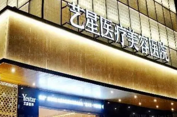 哈尔滨鼻修复整形专家介绍前八医生介绍