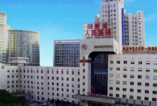 长沙做鼻子整形专家介绍_前八做鼻子医生名单