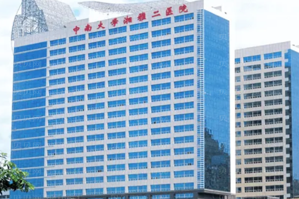 长沙做鼻子整形专家介绍_前八做鼻子医生名单