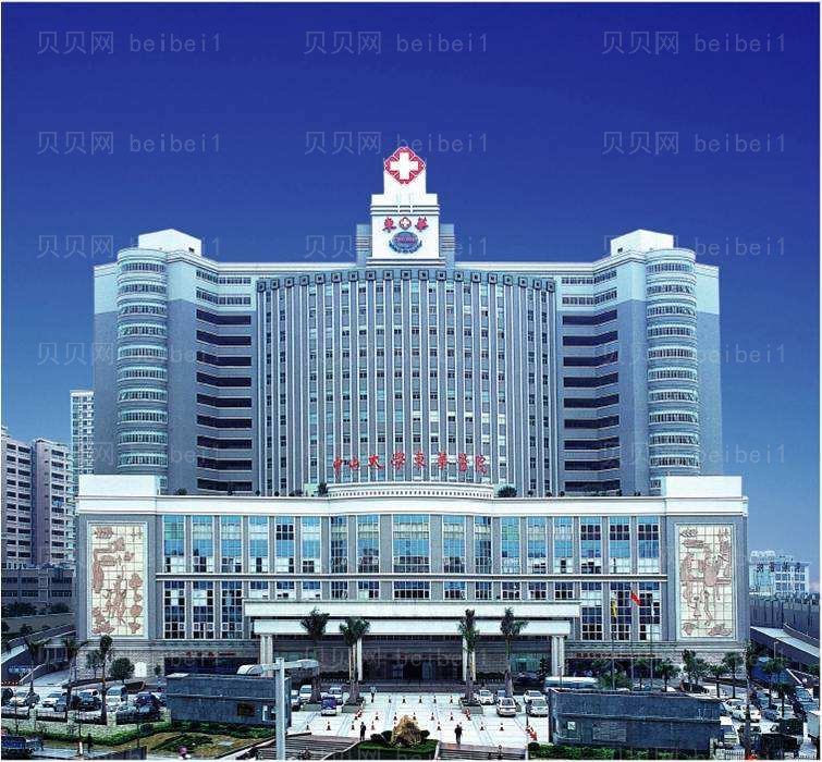 东莞牙齿矫正价格多少?东莞东华医院口腔科好吗?