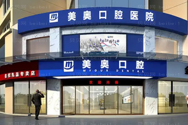 昆明正畸专家介绍_前八正畸医生名单一览