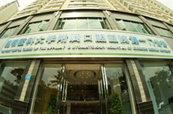 昆明地包天矫正专家介绍+前八医生名单