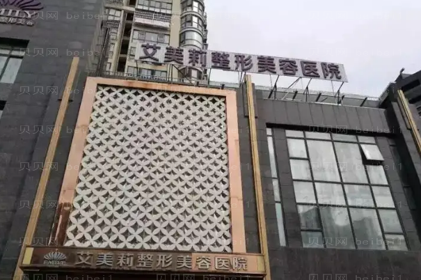盐城隆鼻整形专家介绍+前七隆鼻医生名单