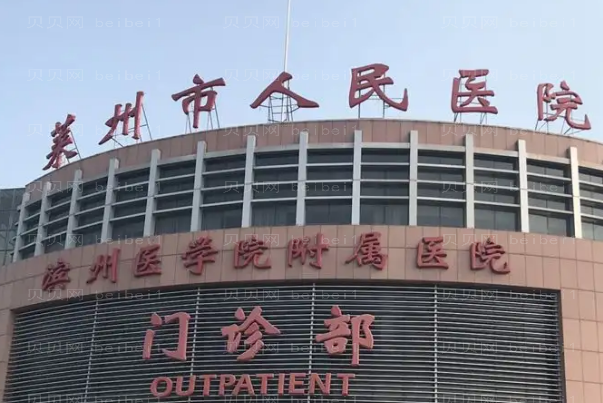 烟台正畸专家介绍+前八正畸医生名单一览
