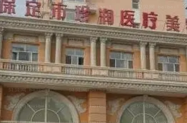 2022保定隆胸整形专家介绍前十!各大医院都占有