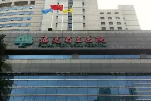 福州鼻修复整形专家介绍_前八鼻修复医生名单