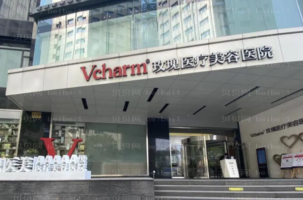 上海玫瑰假体隆胸医生名单!整形价格一览公布