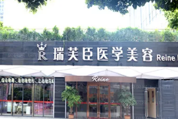 惠州脂肪填充整形专家介绍(私立人气医生汇总)