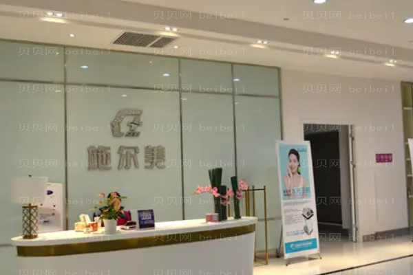 江苏施尔美拉皮手术维持多久?附整形价格一览