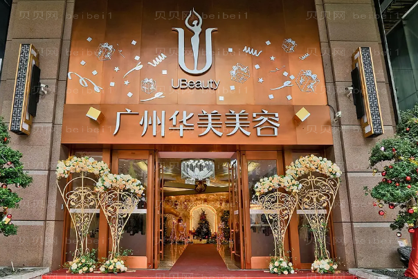 广州鼻头缩小整形专家介绍+前八医生名单一览