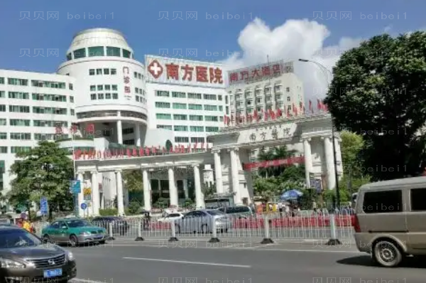 广州鼻头缩小整形专家介绍+前八医生名单一览