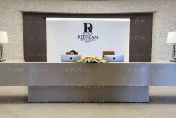 上海拉皮手术整形专家介绍前八医生名单