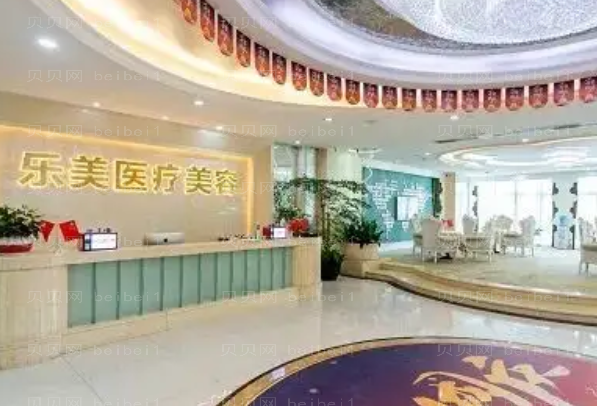 武汉乐美医疗美容肋软骨隆鼻正规吗?多久可以恢复自然?