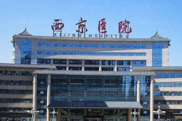 西安鼻修复整形专家介绍(西安前十名单一览)