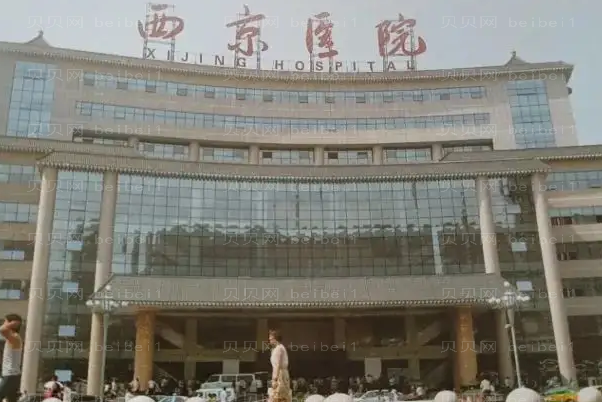 西安鼻修复整形专家介绍(西安前十名单一览)