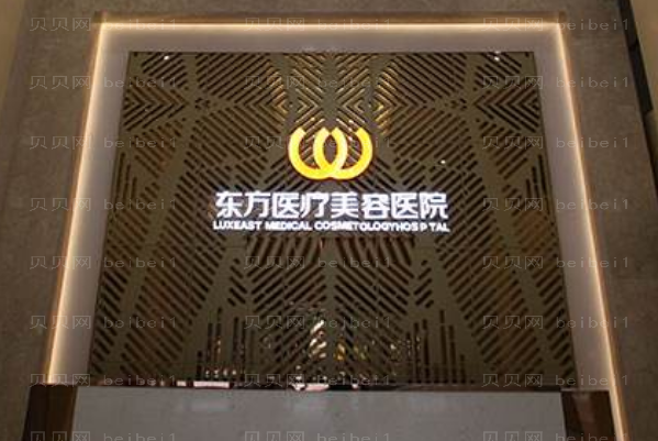 南宁做鼻子整形专家介绍(南宁医生名单一览)