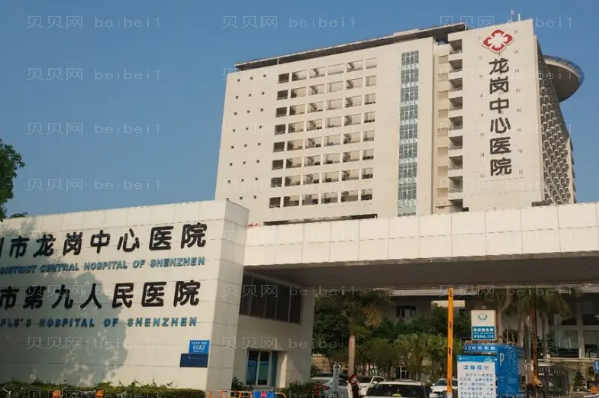 深圳牙齿种植专家介绍(深圳前八医生名单一览)