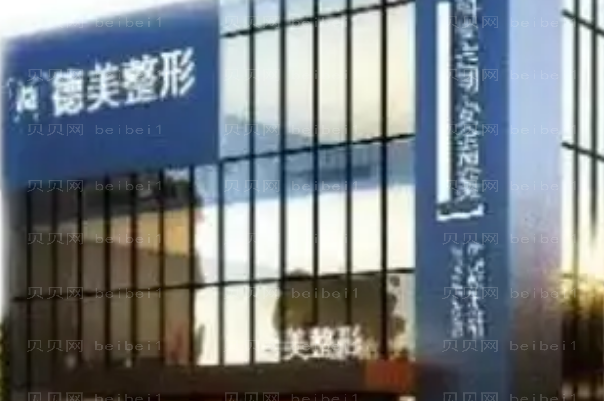 常德鼻修复整形专家介绍前七医生名单公布