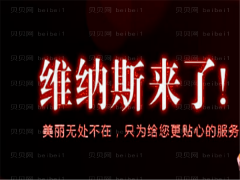 武汉维纳斯面部吸脂实力医生揭晓_附医生介绍