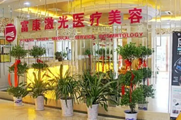 株洲华美年华医疗美容自体脂肪隆胸如何?术后注意事项?