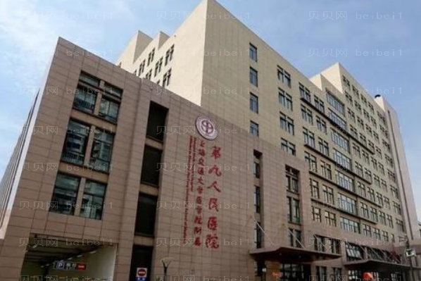 上海吸脂手术整形专家介绍、谁做的好?