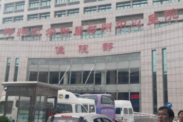 郑州做眼睛医生谁好?整形医生介绍名单