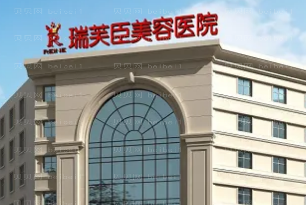 惠州巨乳缩小医生介绍!口碑医生汇集