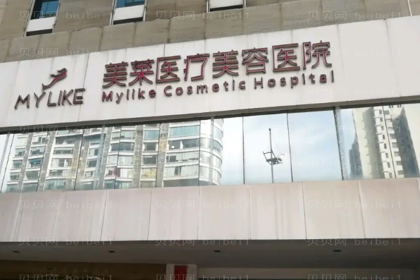 长沙除皱整形专家介绍_前八医生名单公布