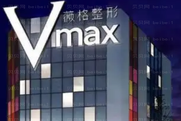 厦门割眼袋整形专家介绍前八医生名单一览