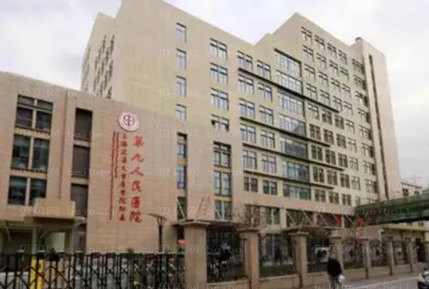 上海牙齿种植专家介绍(前八牙齿医生名单一览)