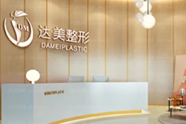 南宁抽脂整形专家介绍前八抽脂医生名单公示