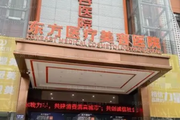 南宁抽脂整形专家介绍前八抽脂医生名单公示