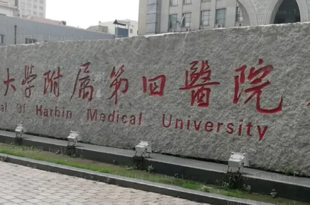 哈尔滨隆胸整形专家介绍(前八医生名单一览)