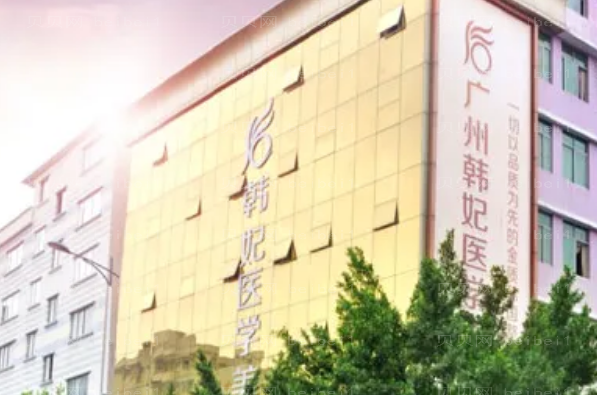 中山做双眼皮整形专家介绍+前八医生名单一览