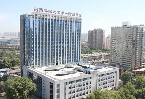 洛阳鼻假体取出哪家医院比较好?医院排名分享
