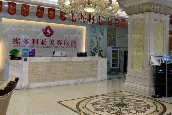 三亚做M唇整形医院哪家好?哪位医生做的好?