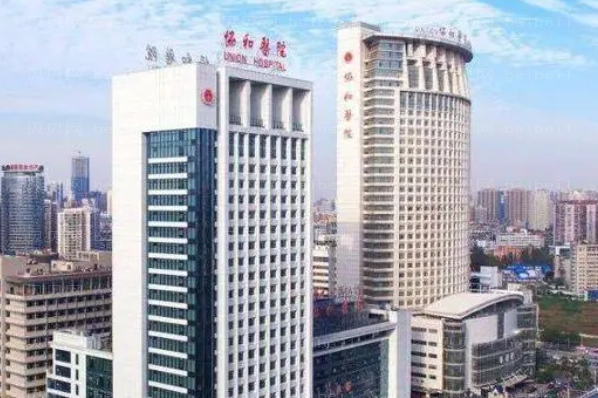 武汉全脸填充整形医院介绍_附医生名单