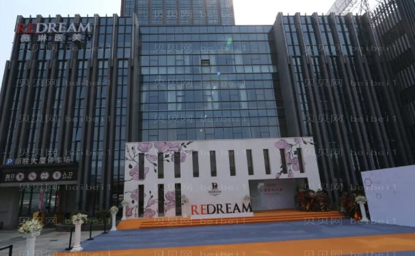 杭州薇琳吸脂专家排名揭晓!文章、王大勇口碑盘点