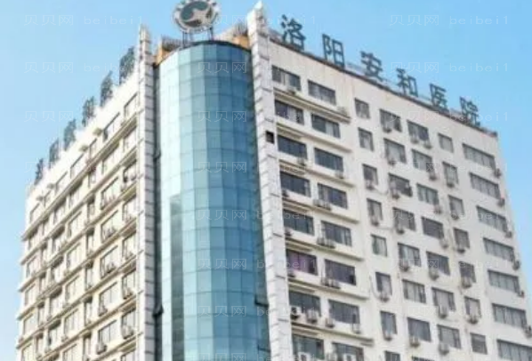 洛阳拉皮手术整形专家介绍(洛阳前八拉皮手术医生名单一览)