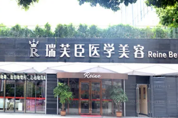 惠州做眼睛整形专家介绍(惠州前七做眼睛医生名单一览)