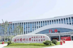 温州祛疤整形专家介绍(温州前八祛疤医生名单一览)