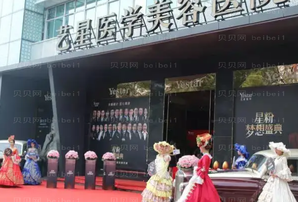 温州祛疤整形专家介绍(温州前八祛疤医生名单一览)