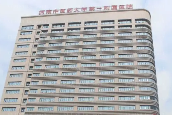 河南中医一附院双眼皮几种款式?附整形价格一览