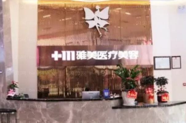 株洲抽脂整形专家介绍+株洲前七抽脂医生名单