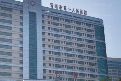 常州牙科专家介绍+前八牙科医生名单一览