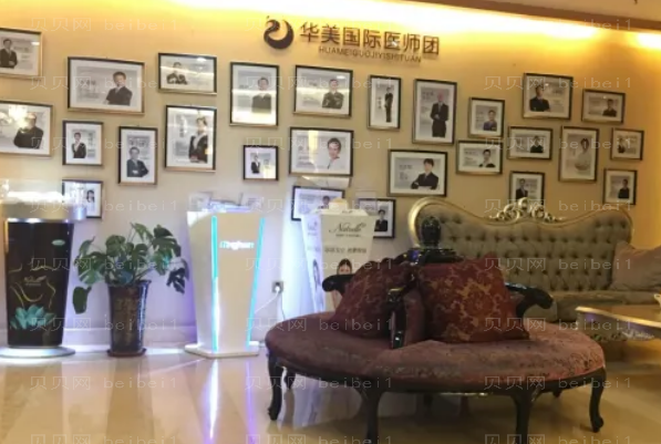 乌鲁木齐做眼睛整形专家介绍_前八做眼睛医生名单
