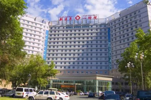 乌鲁木齐做眼睛整形专家介绍_前八做眼睛医生名单